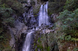 Diana Falls